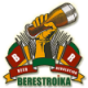 Berestroika